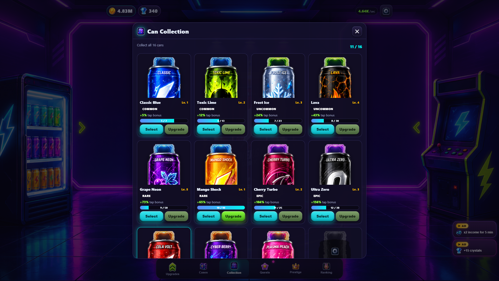 Energy Simulator — screenshot 4