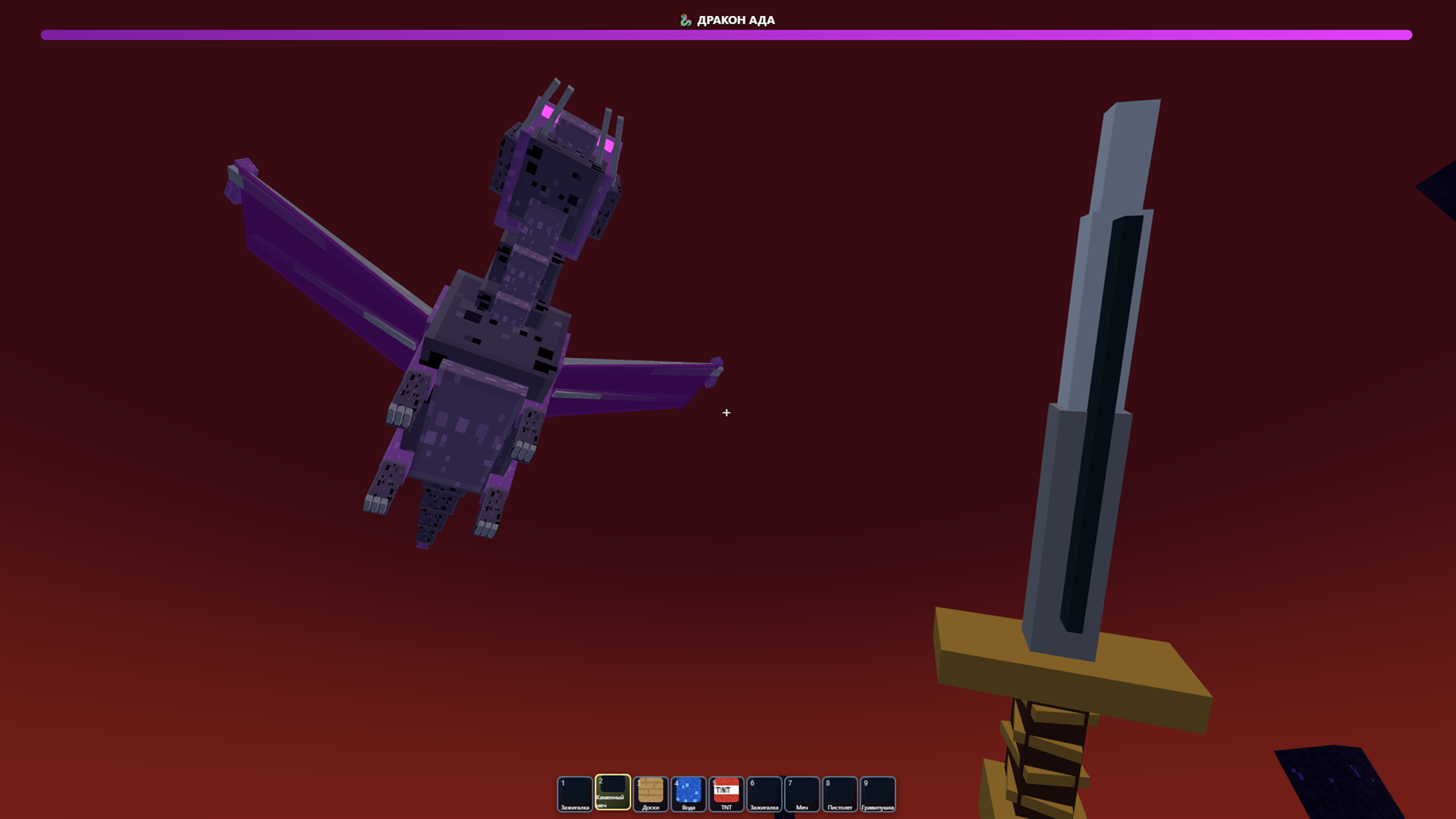 Voxel Forge — screenshot 5