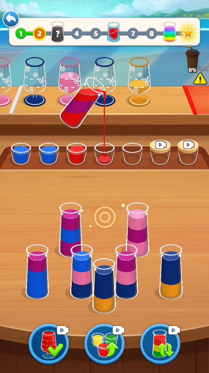 Glass Water Sort screenshot 4
