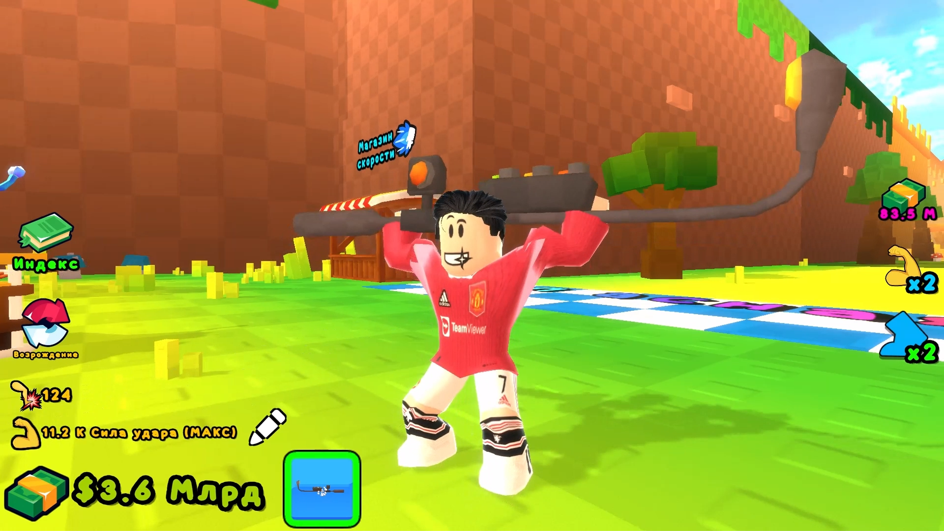 Obby: LuckyPunch Brainrot — screenshot 1
