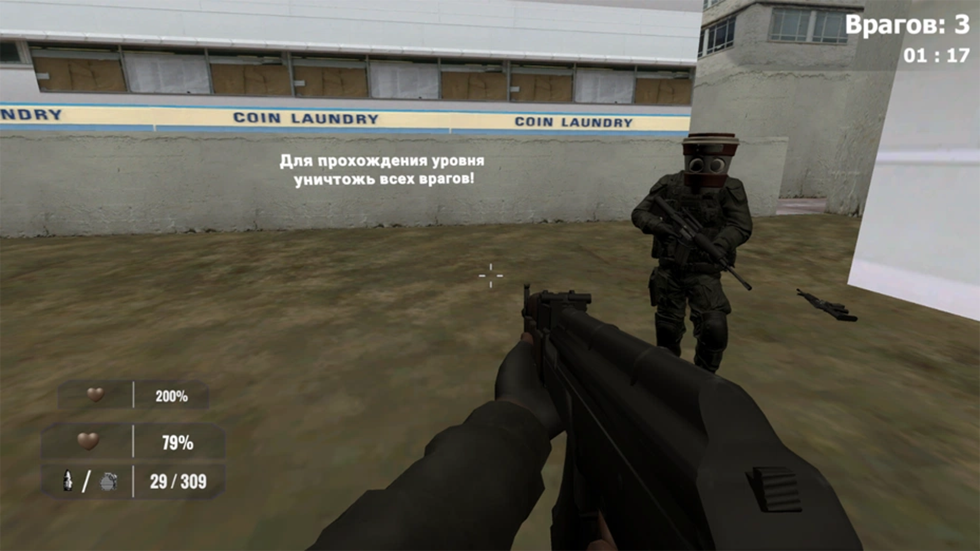 Капучино Ассасино - Операция Скибиди — screenshot 3