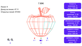 Idle Geom