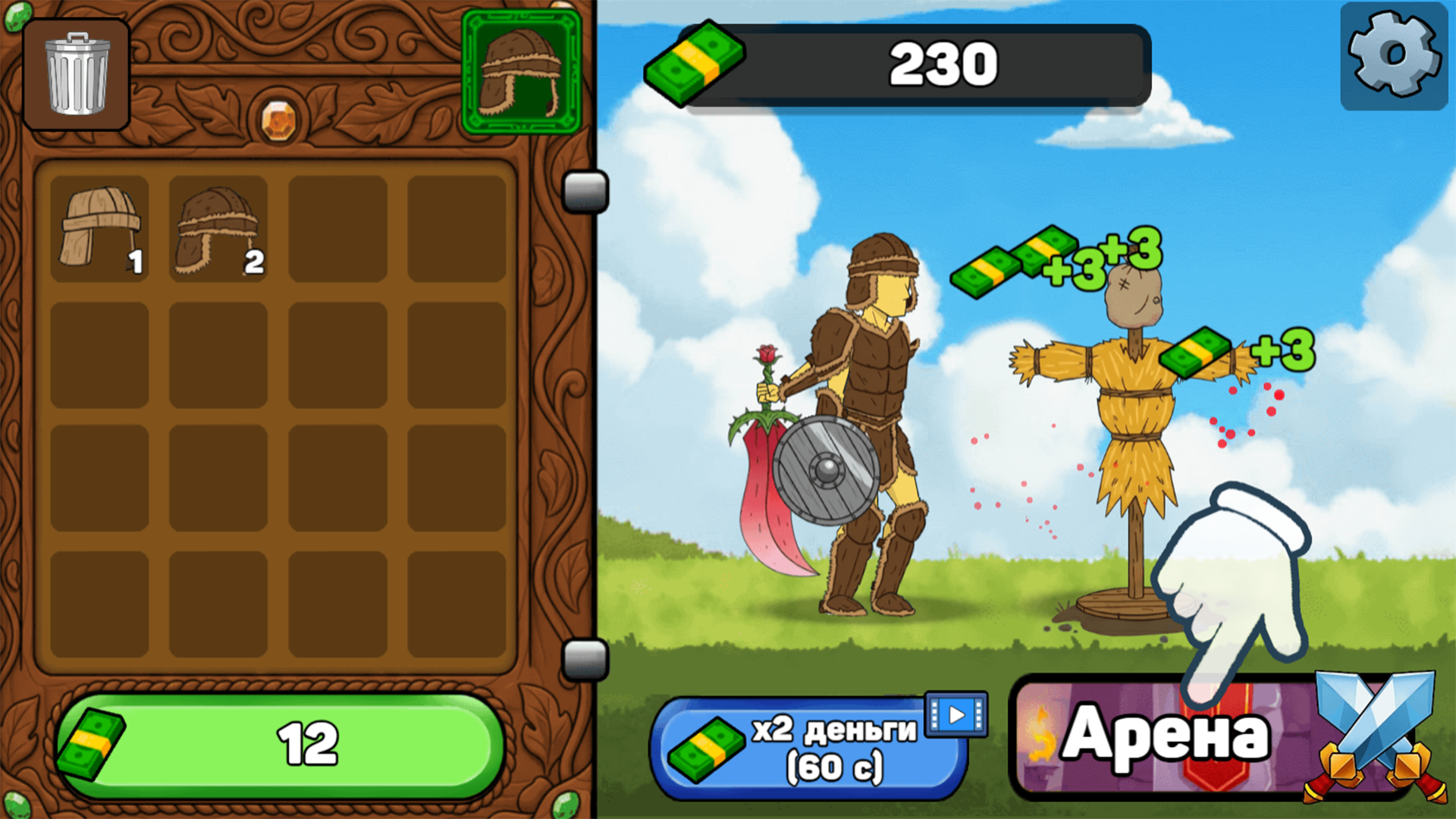 Idle Arena Гладиаторский Бой — screenshot 1