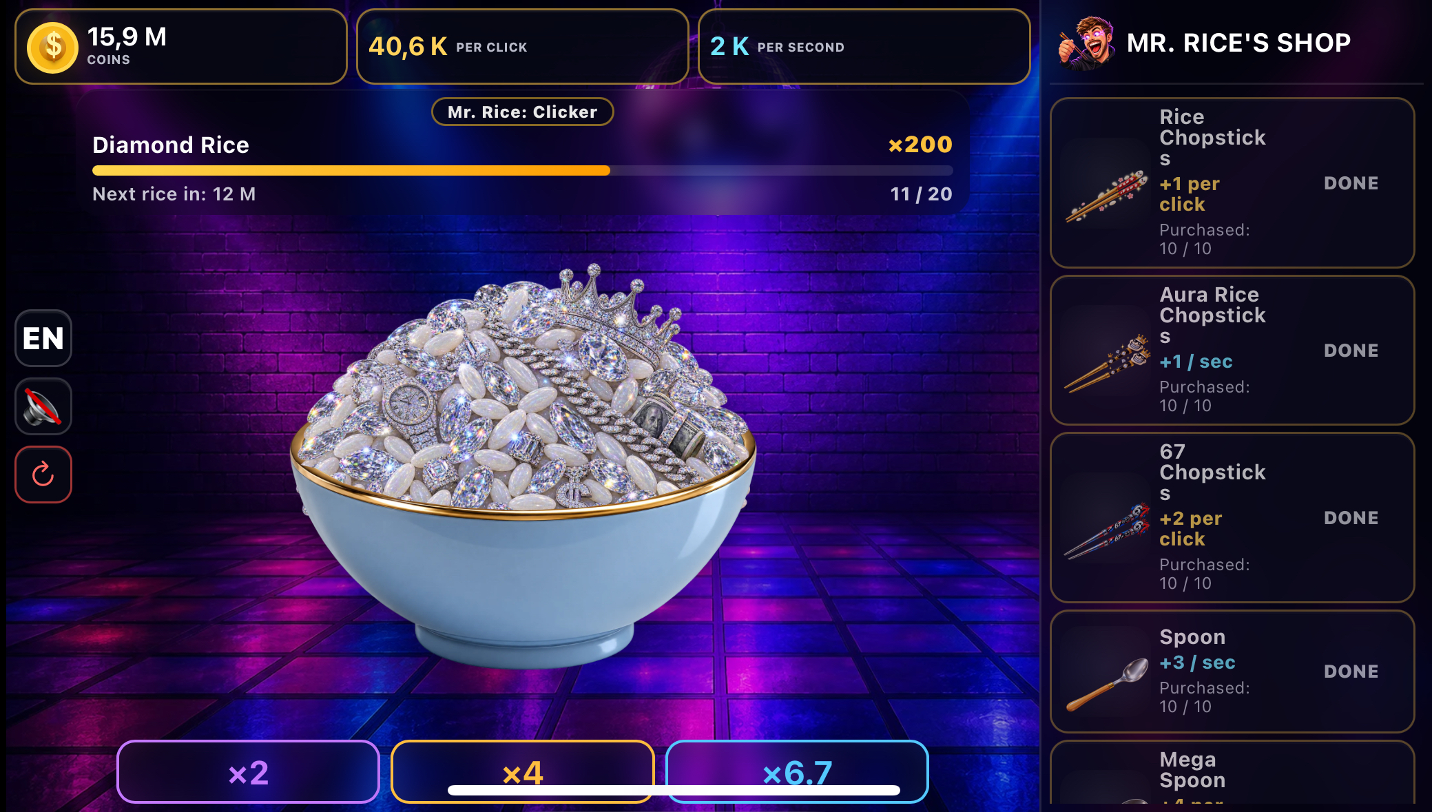 Mr. Rice: Clicker — screenshot 5