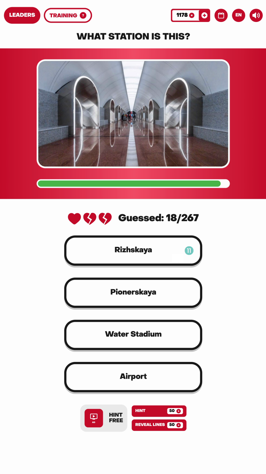 Moscow Metro Quiz: Guess All the Stations! screenshot 5