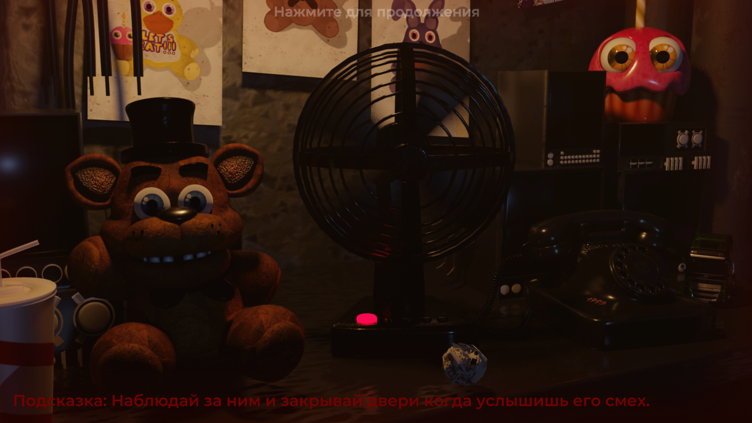 Five Night's At Plush's — screenshot 6