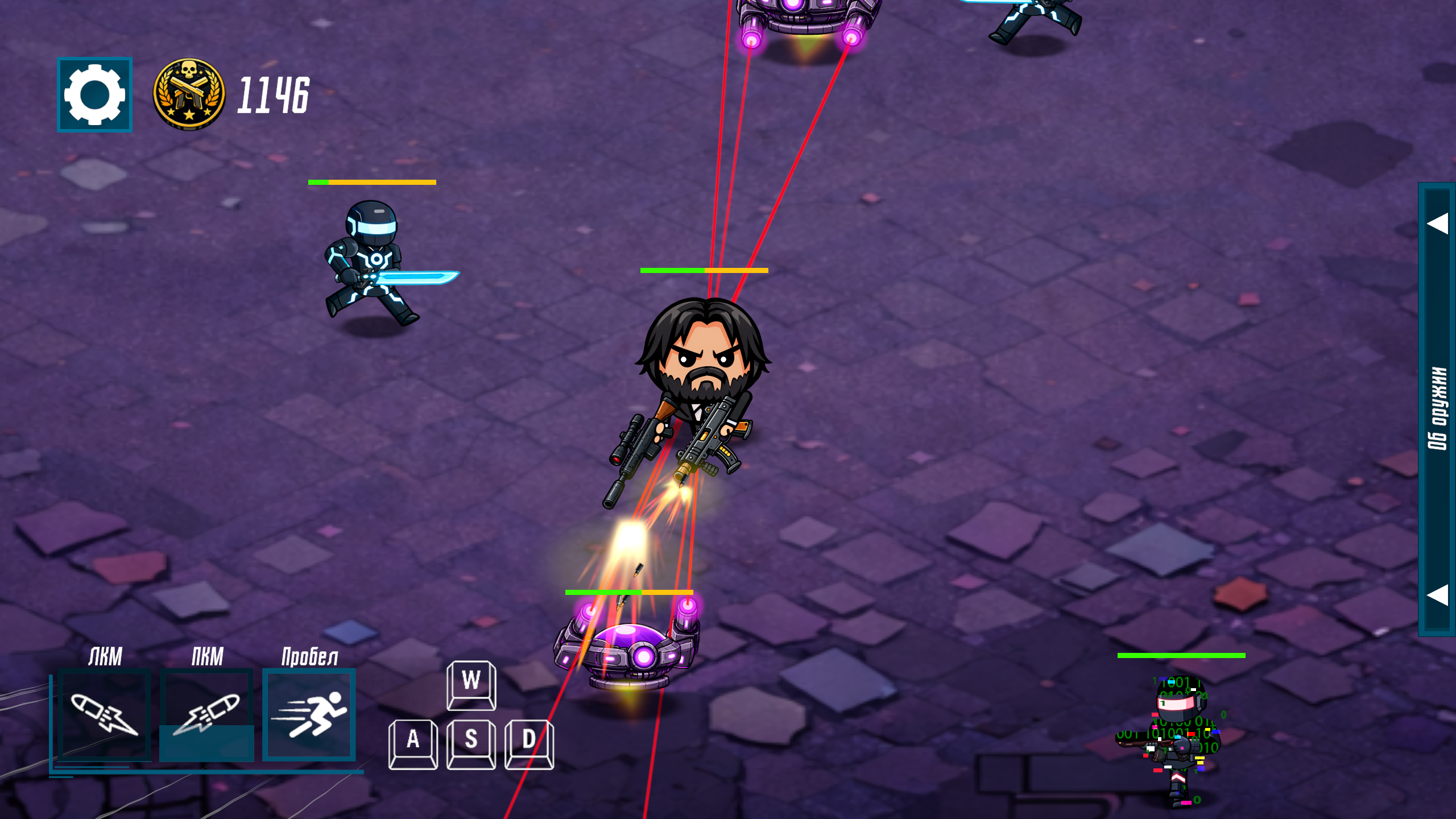 Джонни Болл — screenshot 3