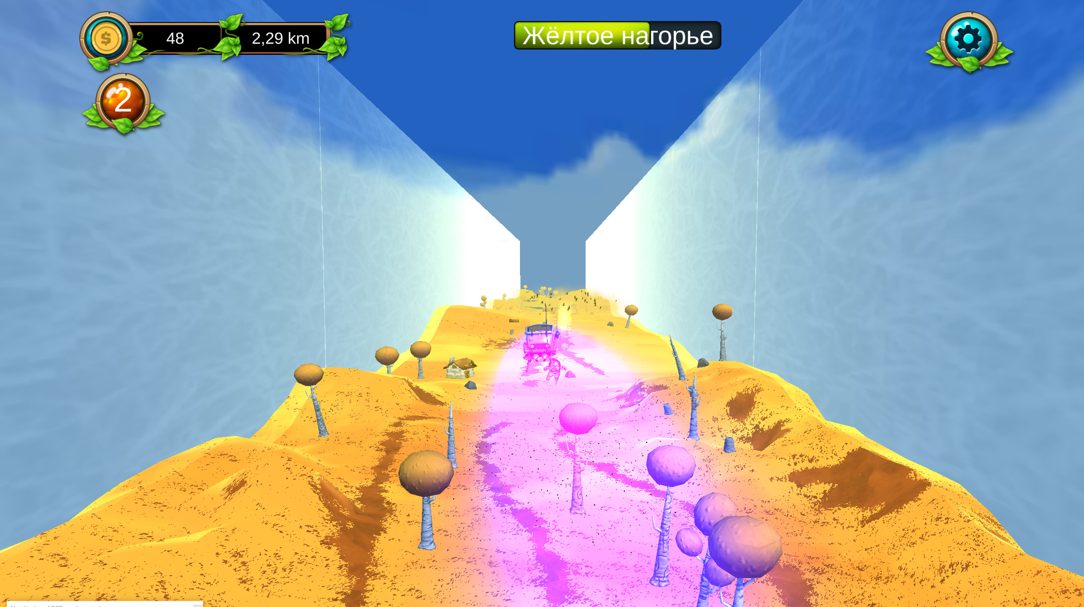 Релакс Бесконечная Гонка — screenshot 13