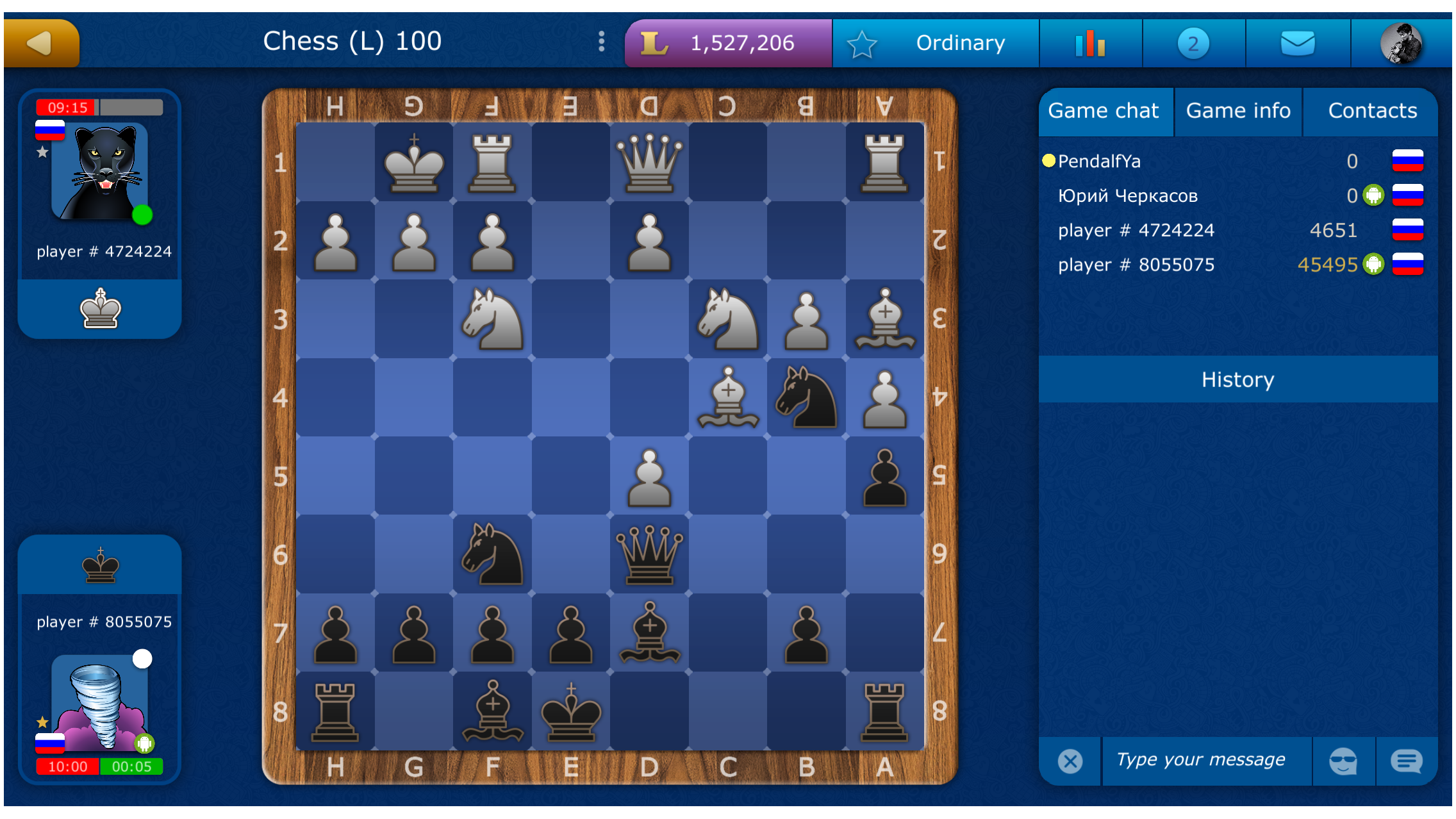 Chess — screenshot 2