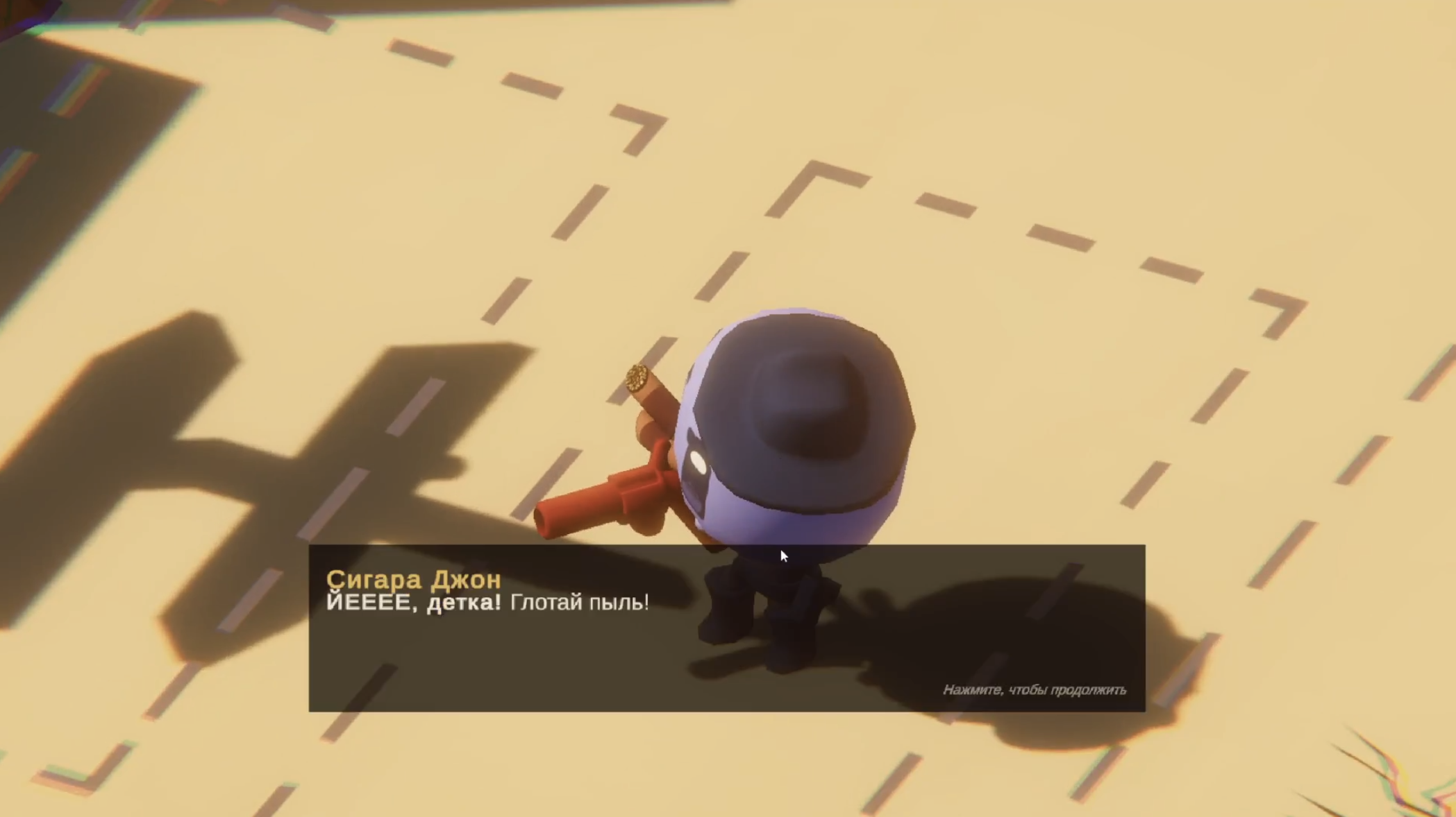 Ковбойская дуэль — screenshot 7