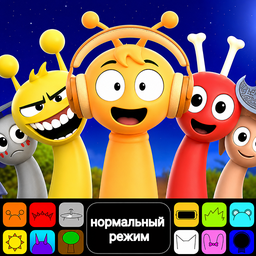 Left or Right: Spranki Beats