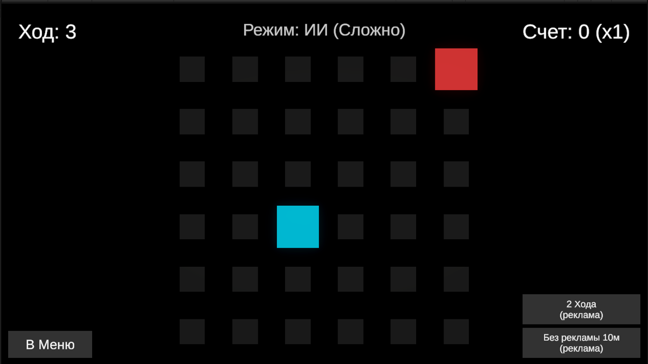Искра — screenshot 1