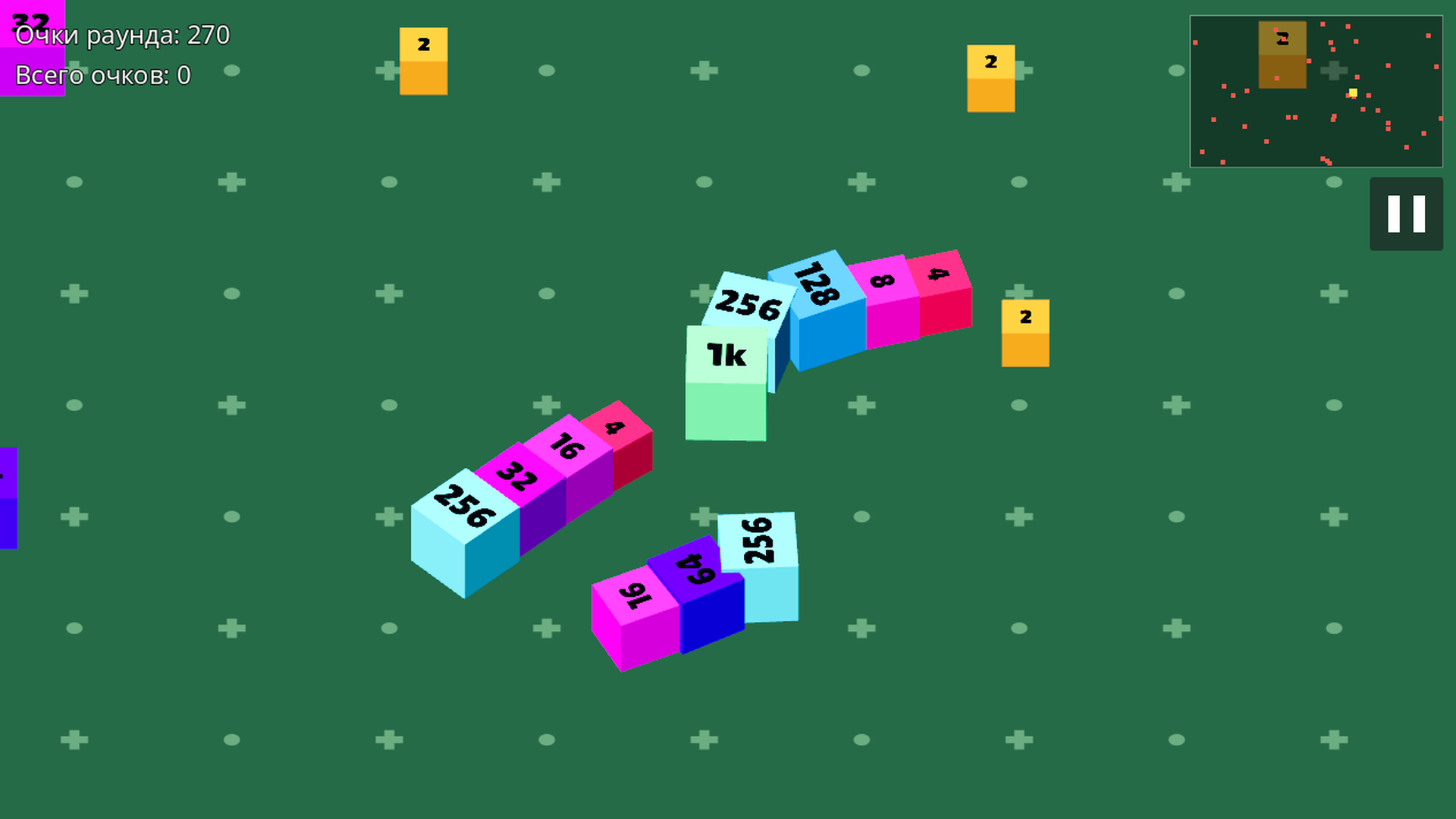 Cubra — screenshot 2