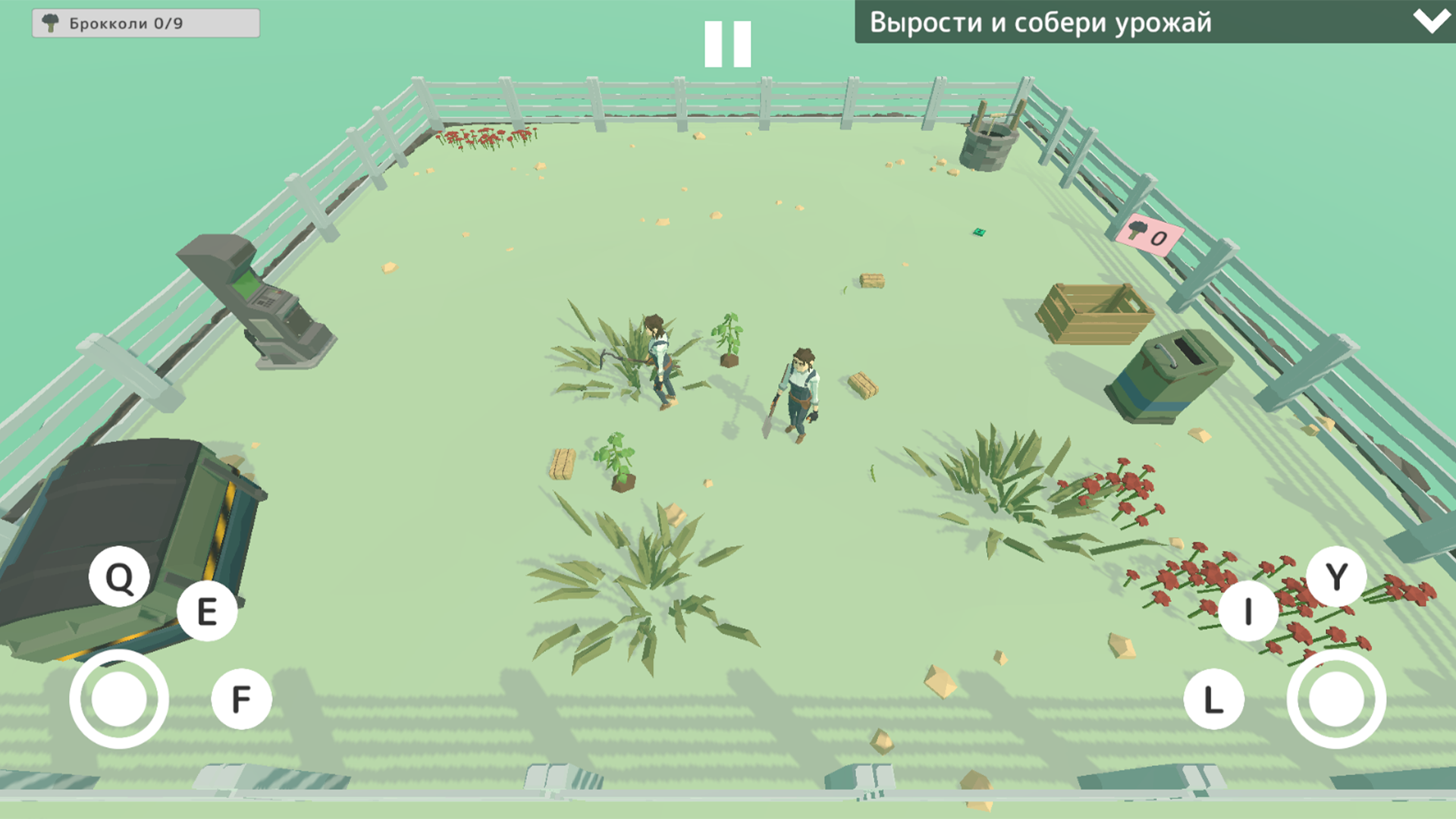 Ферма для двоих — screenshot 6