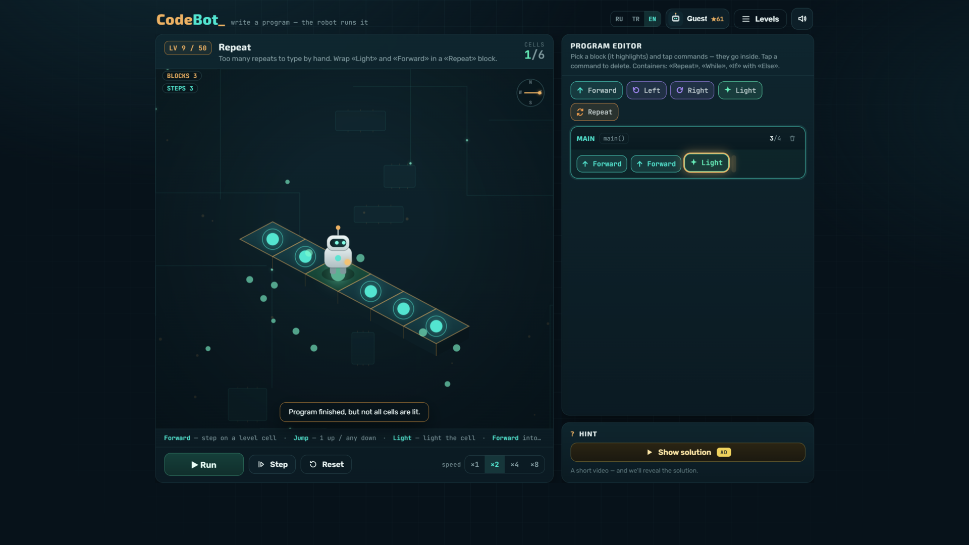 CodeBot — screenshot 3