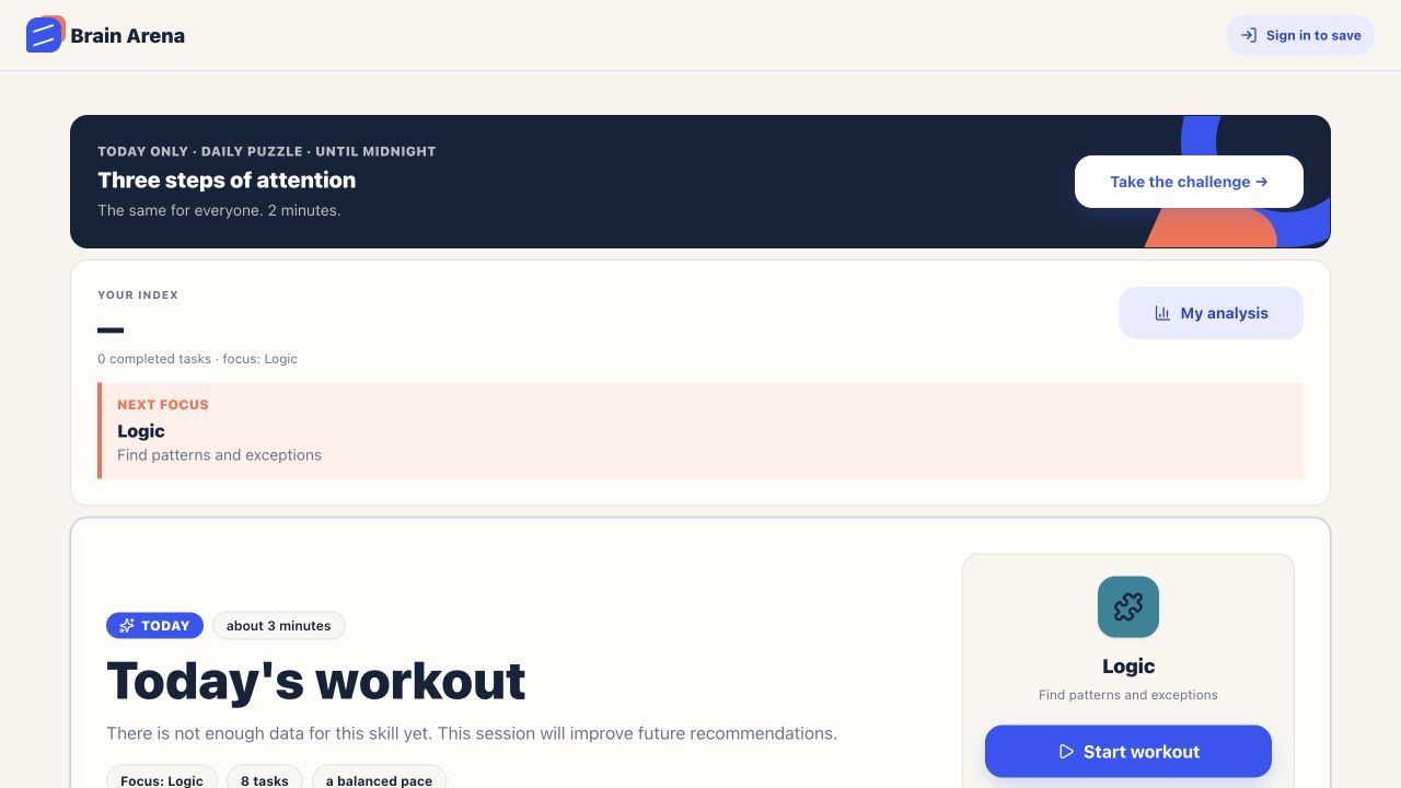 Brain Arena — screenshot 2