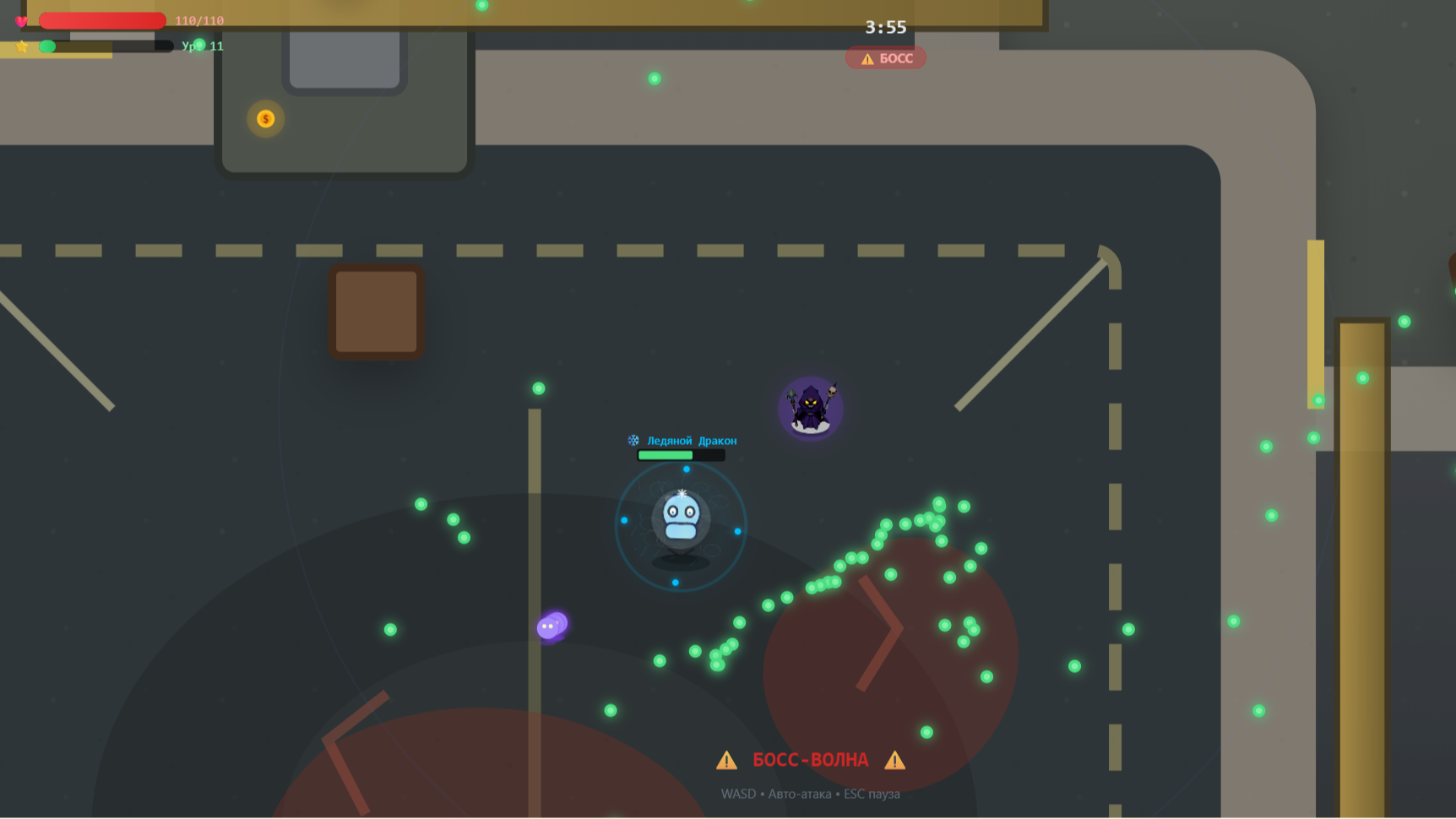 Выживший Последняя Волна — screenshot 4