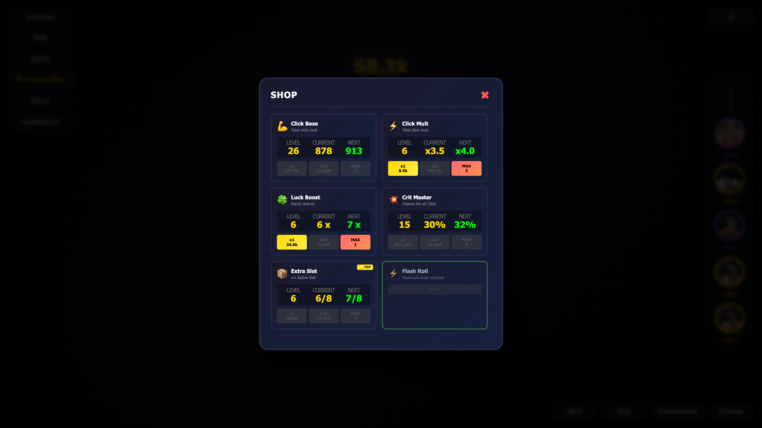Ronaldo RNG: Card Collection screenshot