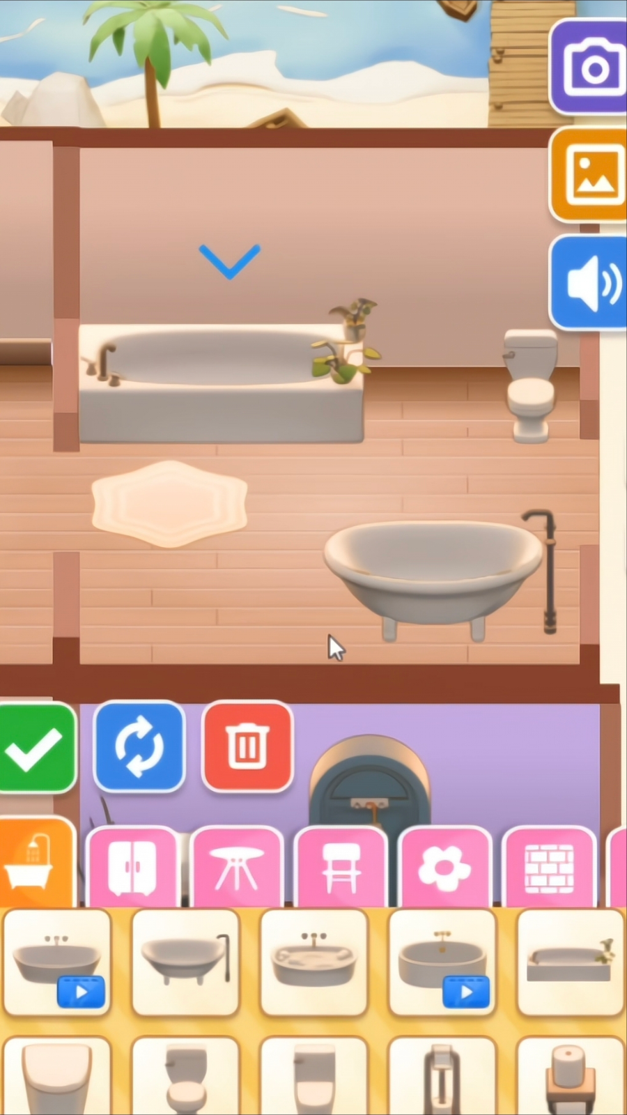 Serene Homestead screenshot 8