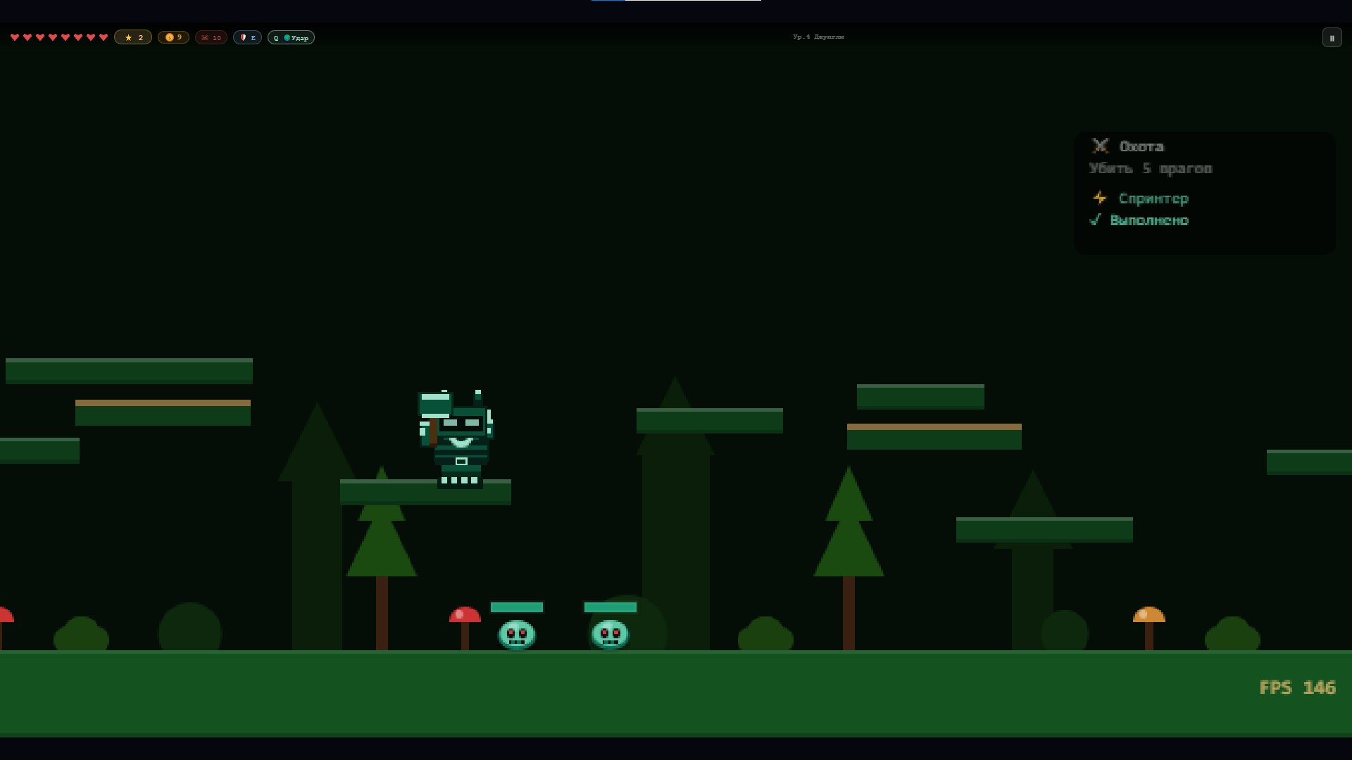 Побег Испытаний — screenshot 1