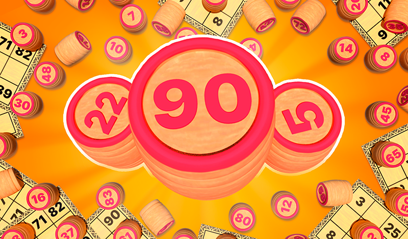 Super Lotto game cover