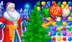 С Новым годом!