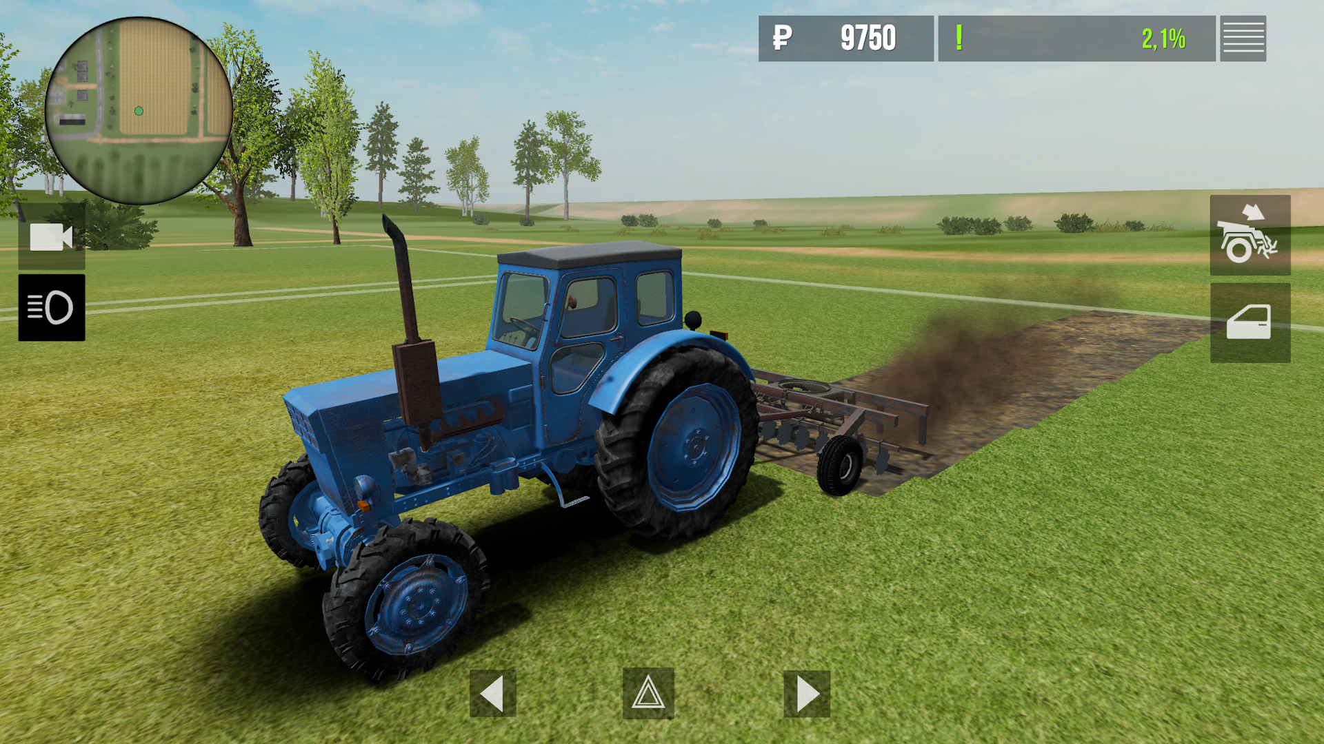 Russian Farming Simulator screenshot