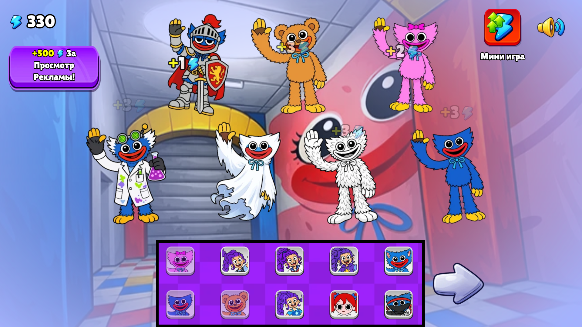 Поппи Плейтайм 5: Спрунки фаза — screenshot 10