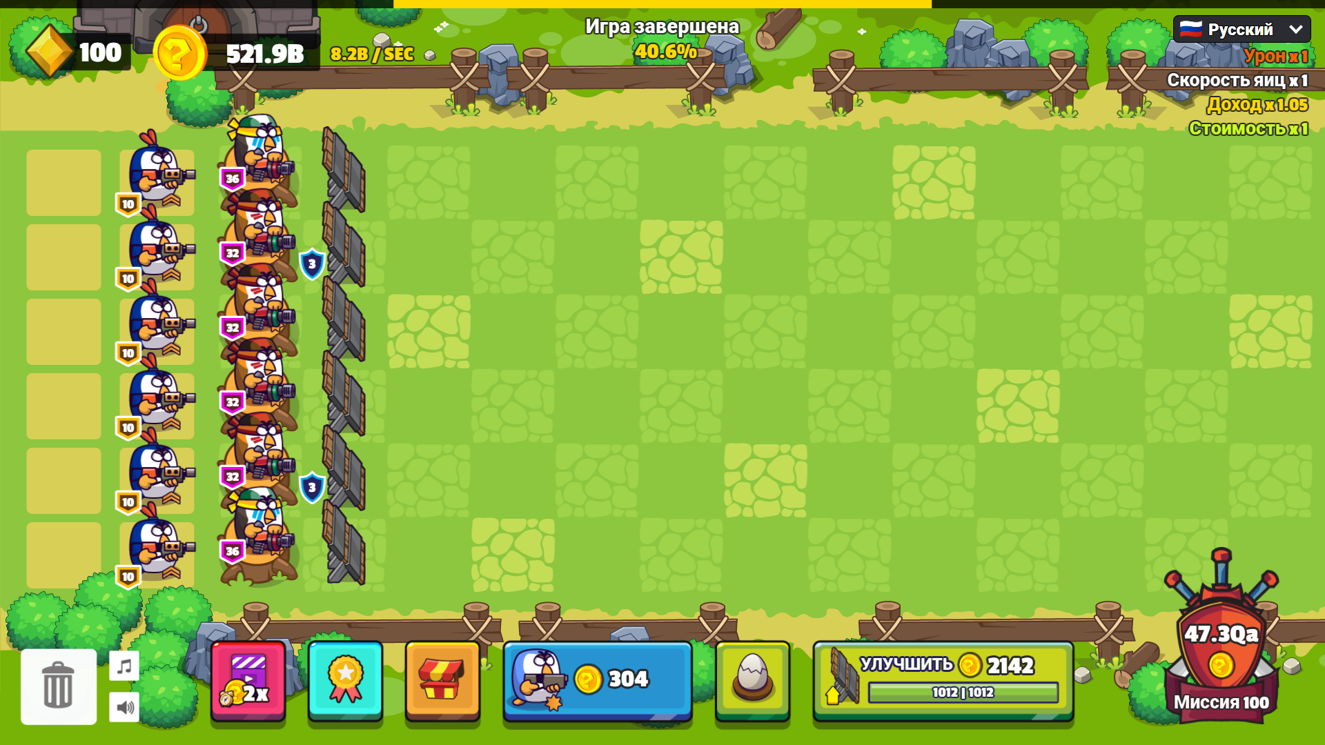 Chicken Merge — screenshot 12
