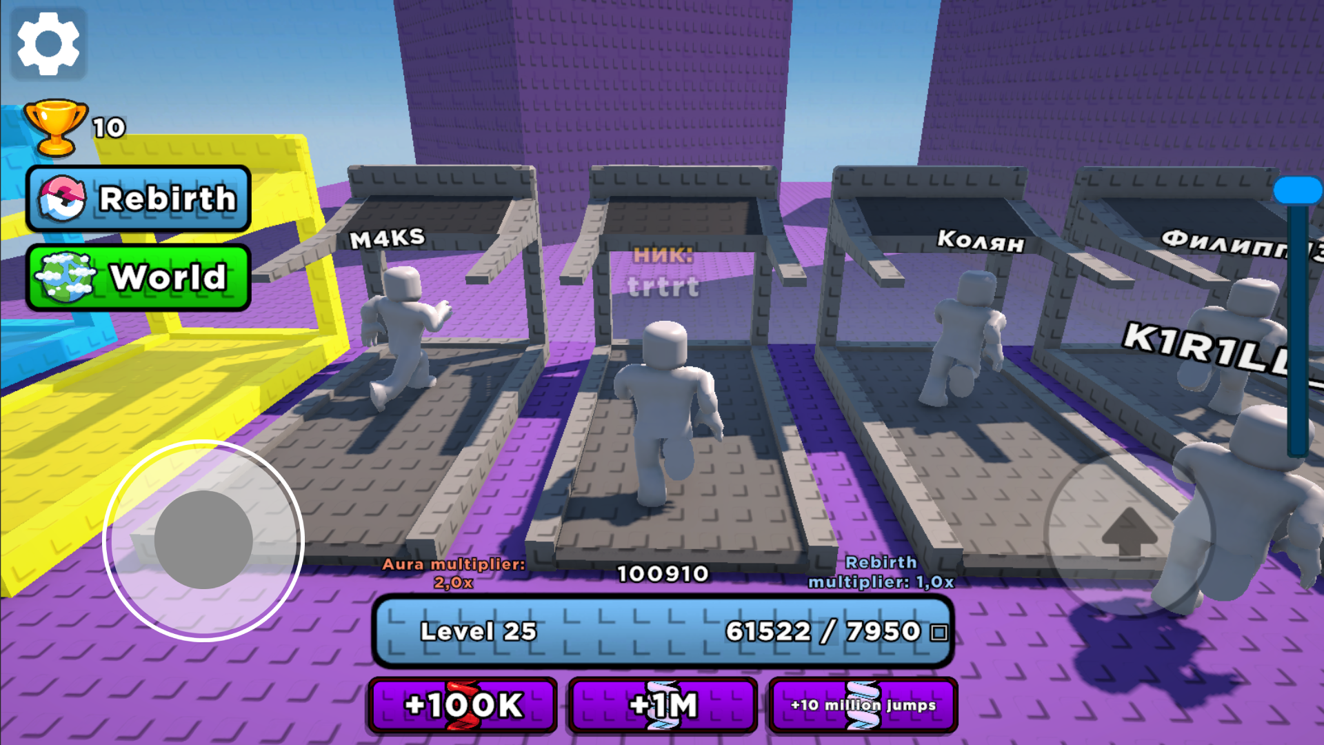 Obby +1 jump per run! — screenshot 6