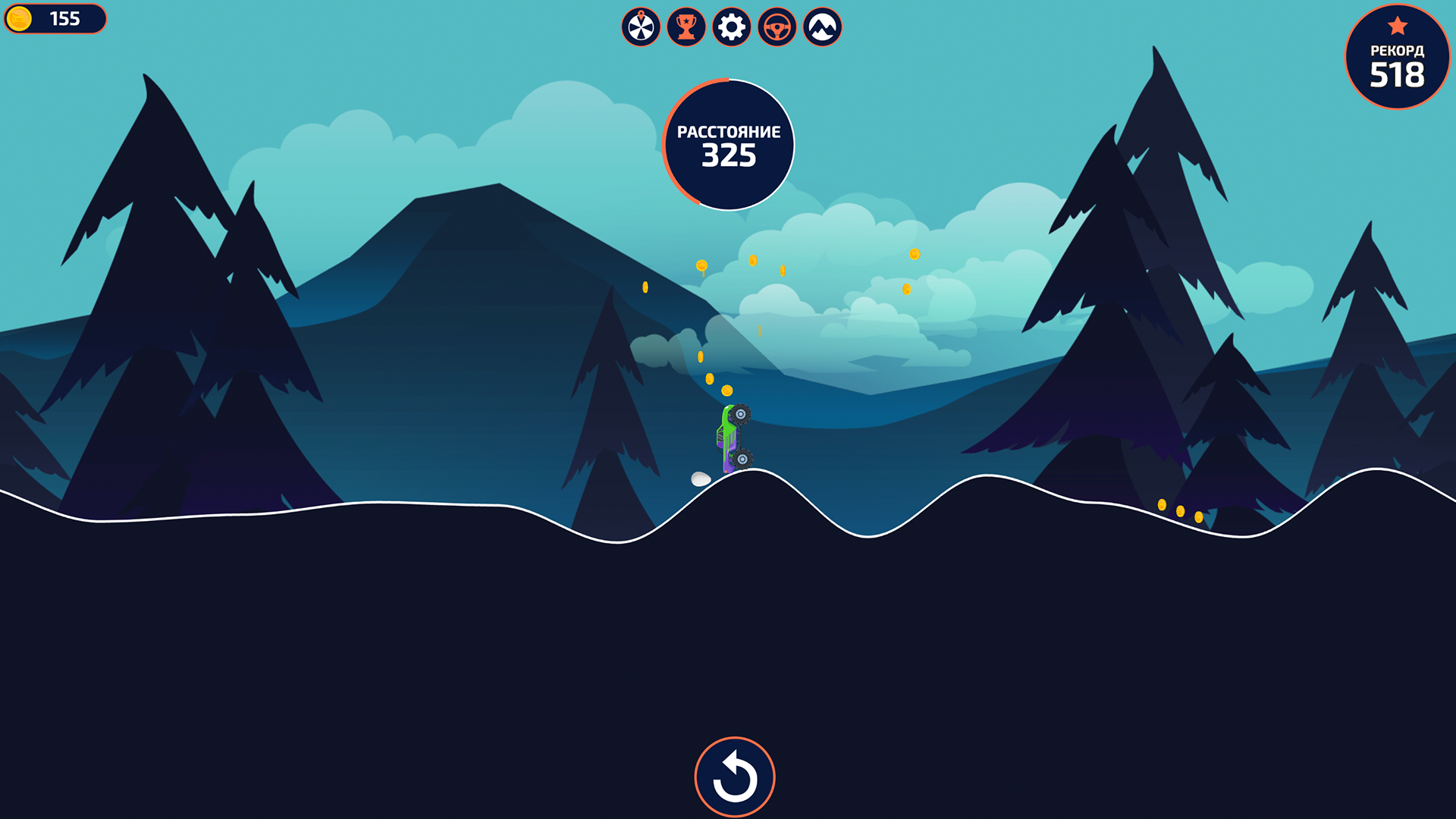 Hill Racing - Egg Drop! — screenshot 3