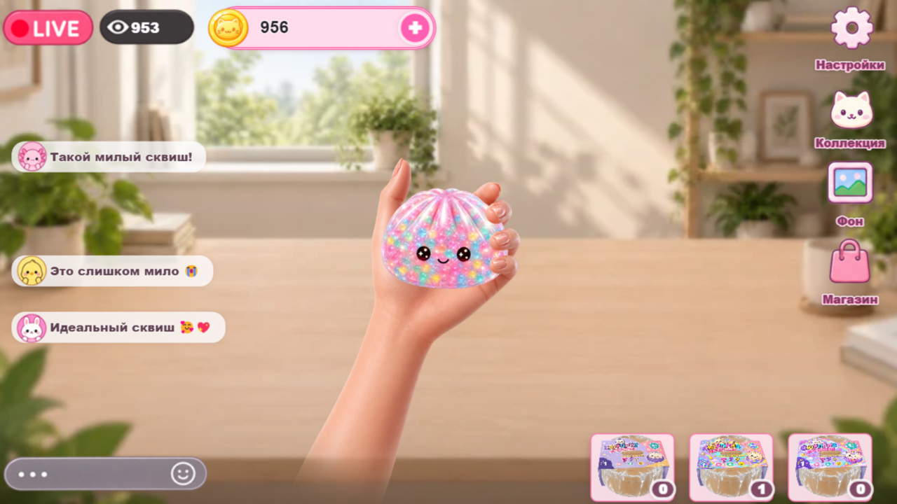 Squishy Dumplings - ASMR unboxing screenshot 6
