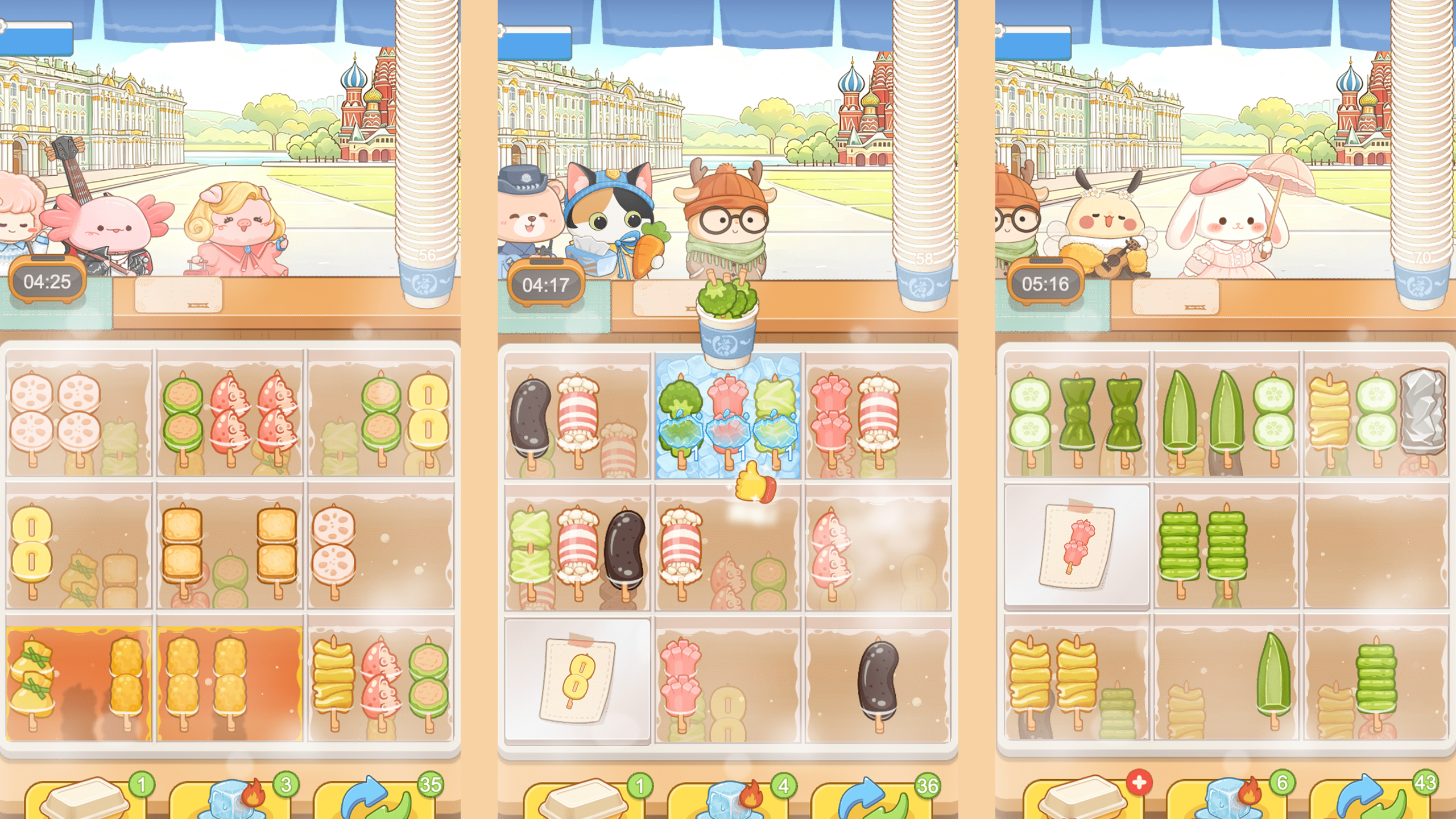 Food Sort & Merge: Travel — screenshot 2