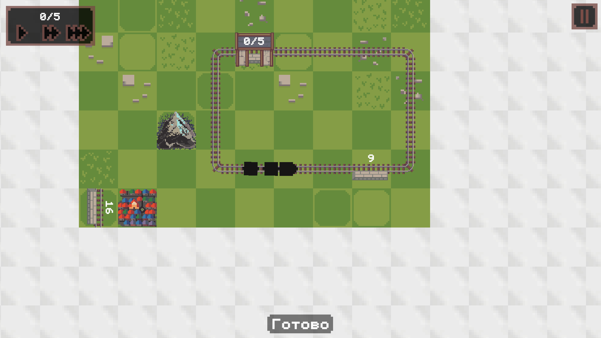 Конечная станция — screenshot 2