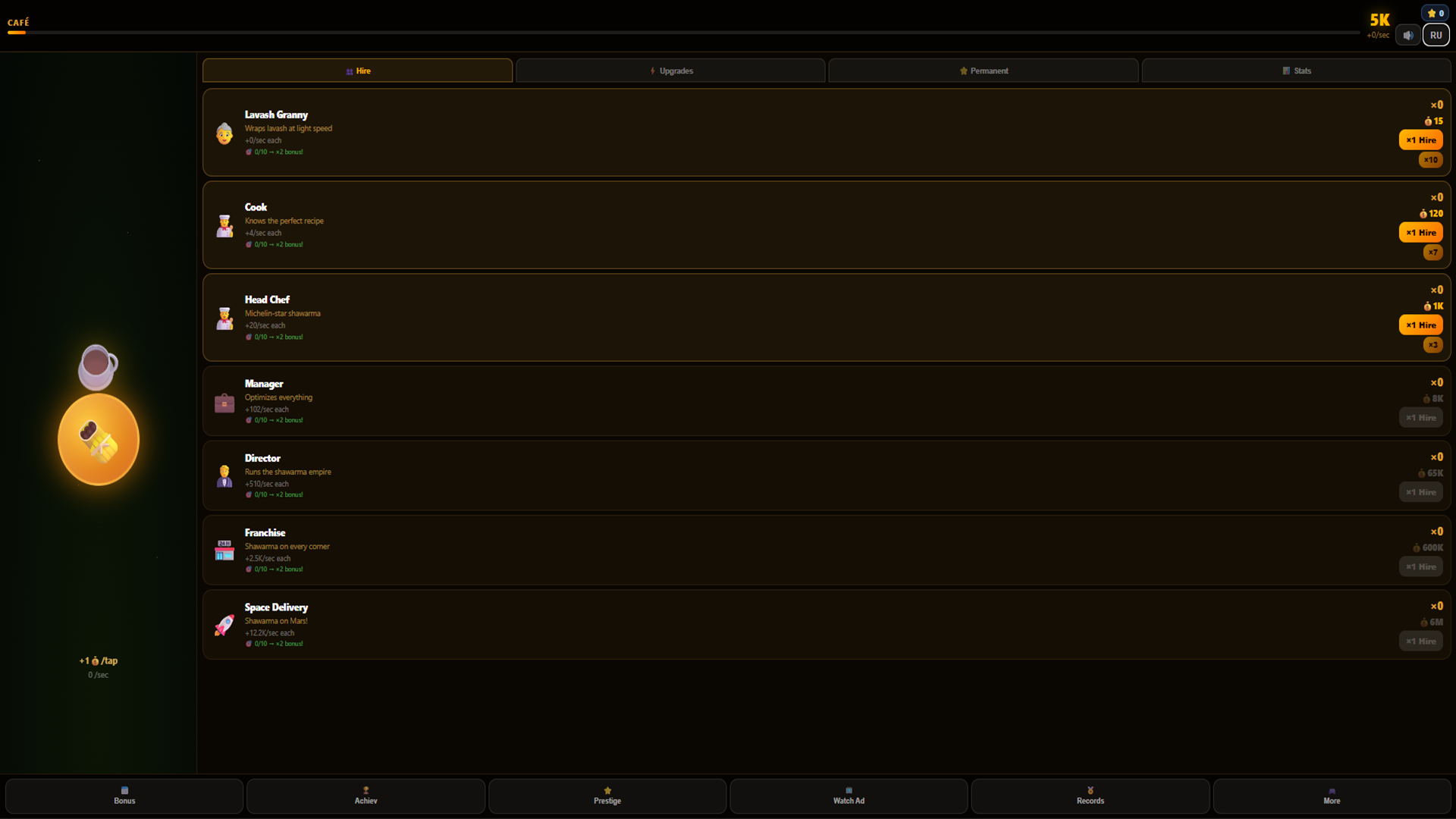 Shawarma Clicker — screenshot 1
