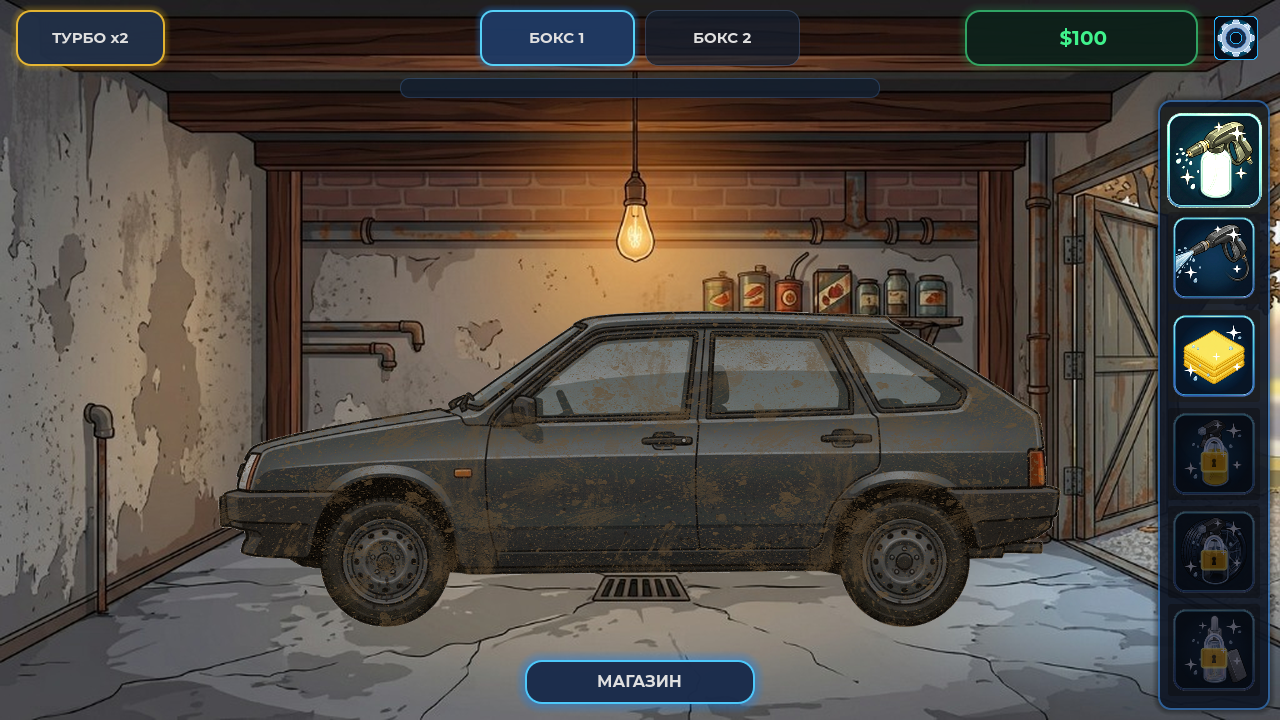 Car Wash Tycoon — screenshot 10