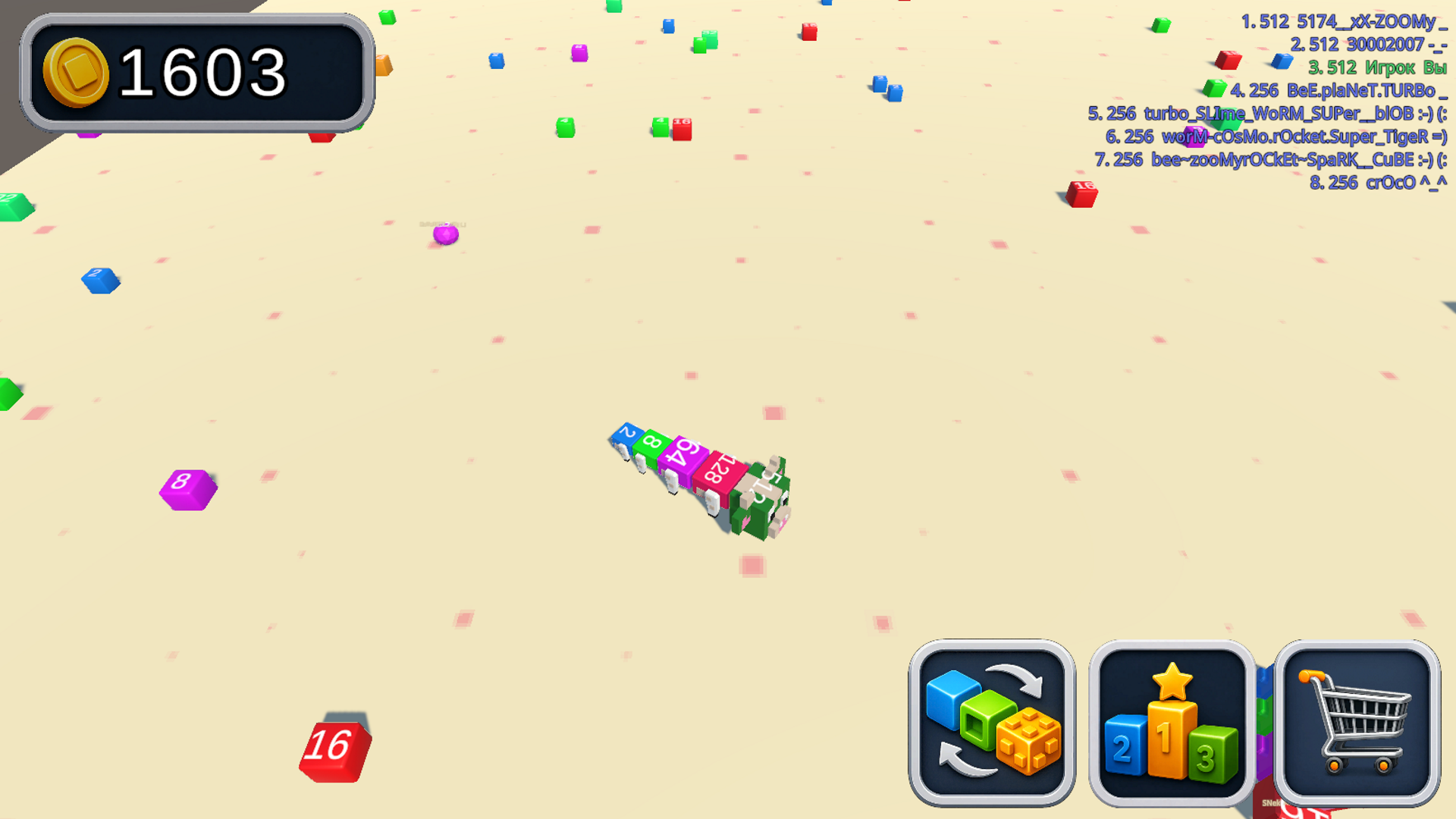 Snake 2048 IO — screenshot 4