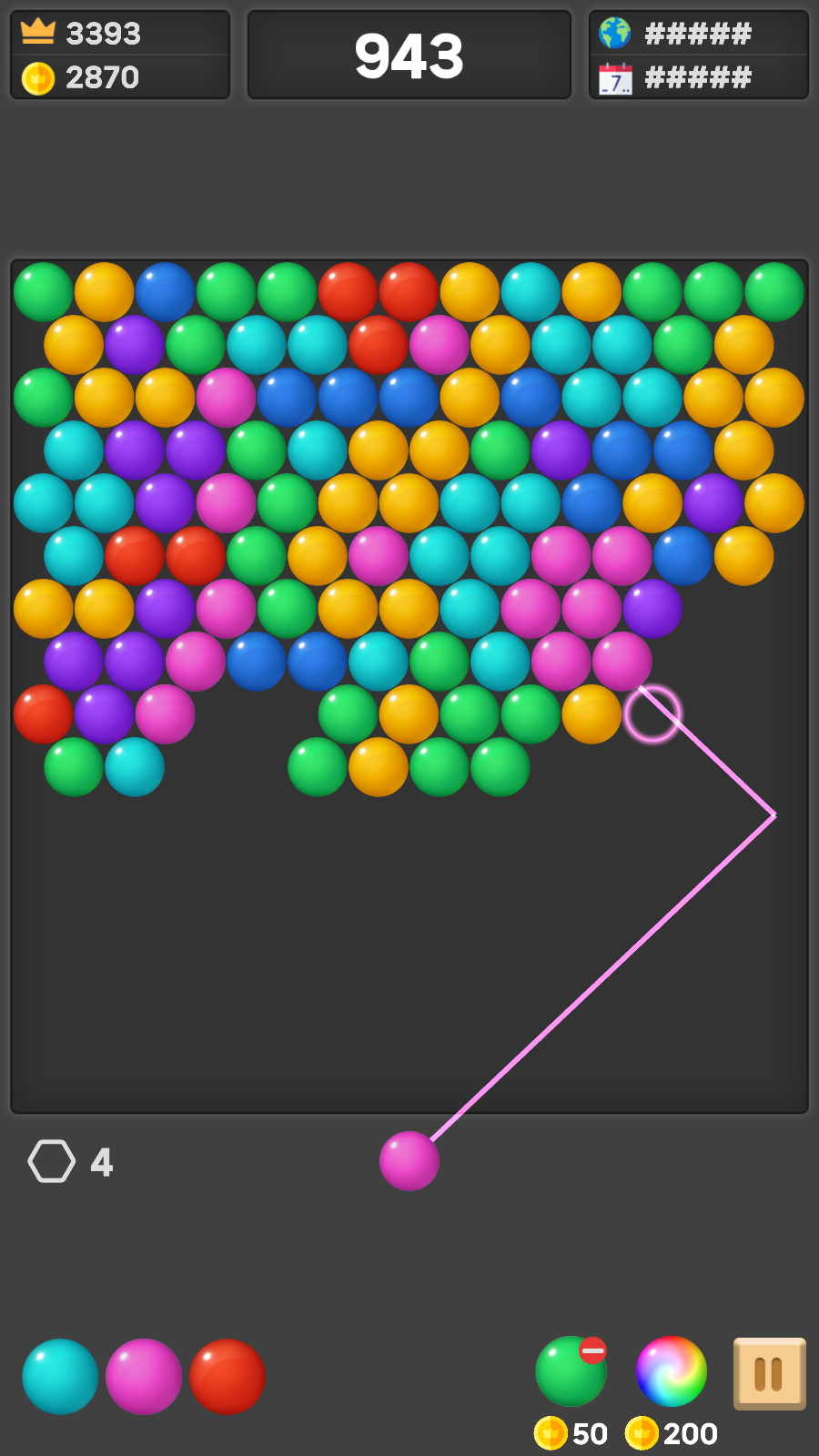 Bubble Shooter Invasion screenshot 8