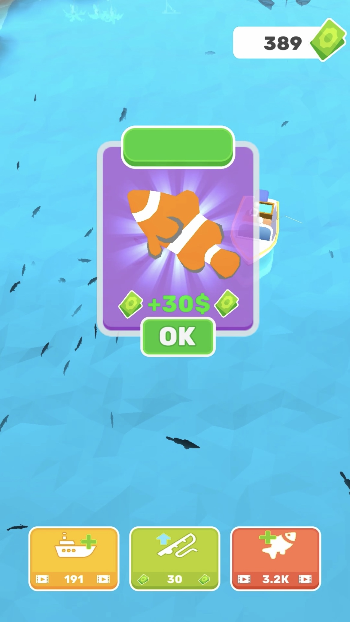 My Fishing Empire screenshot 7