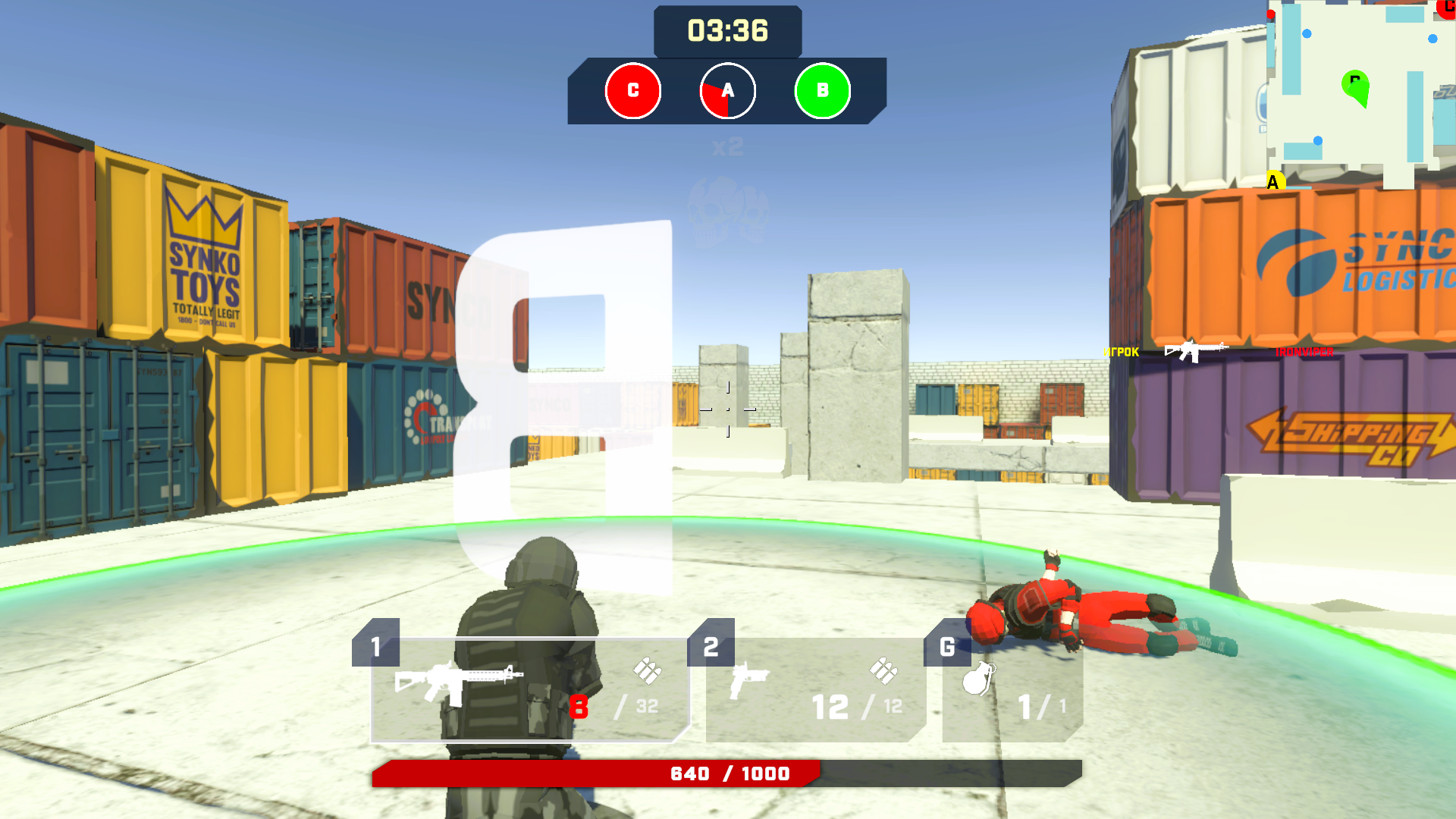 FireZone — screenshot 6