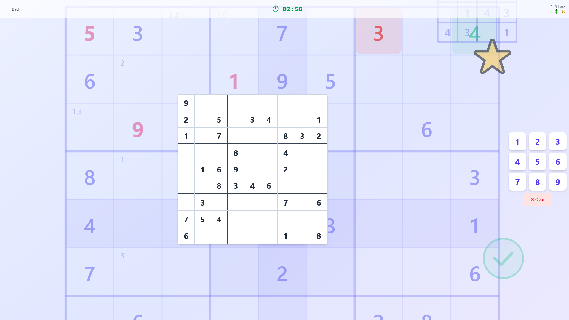 Sudoku: Brain Training — screenshot 2