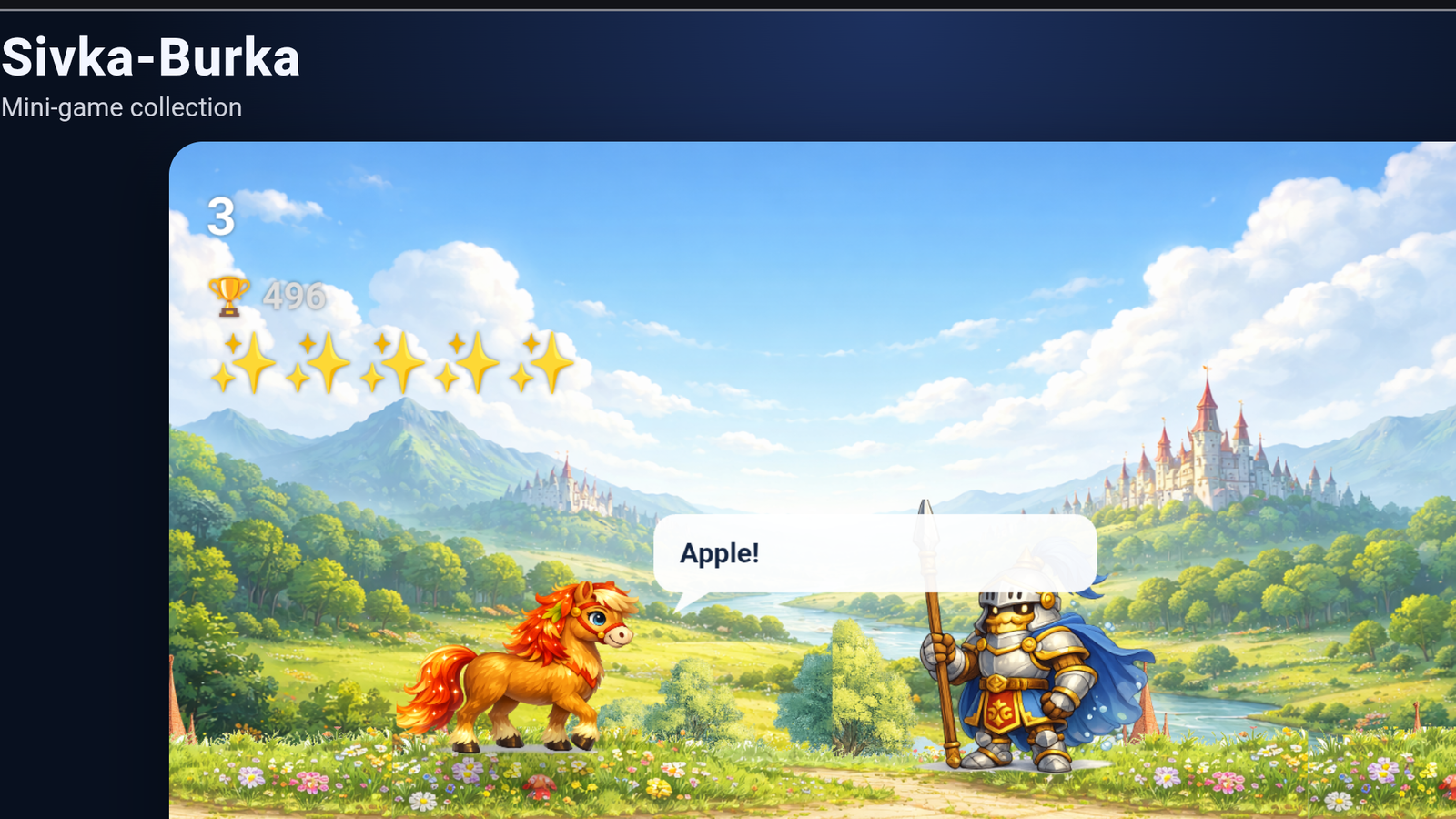 Sivka-Burka — screenshot 3