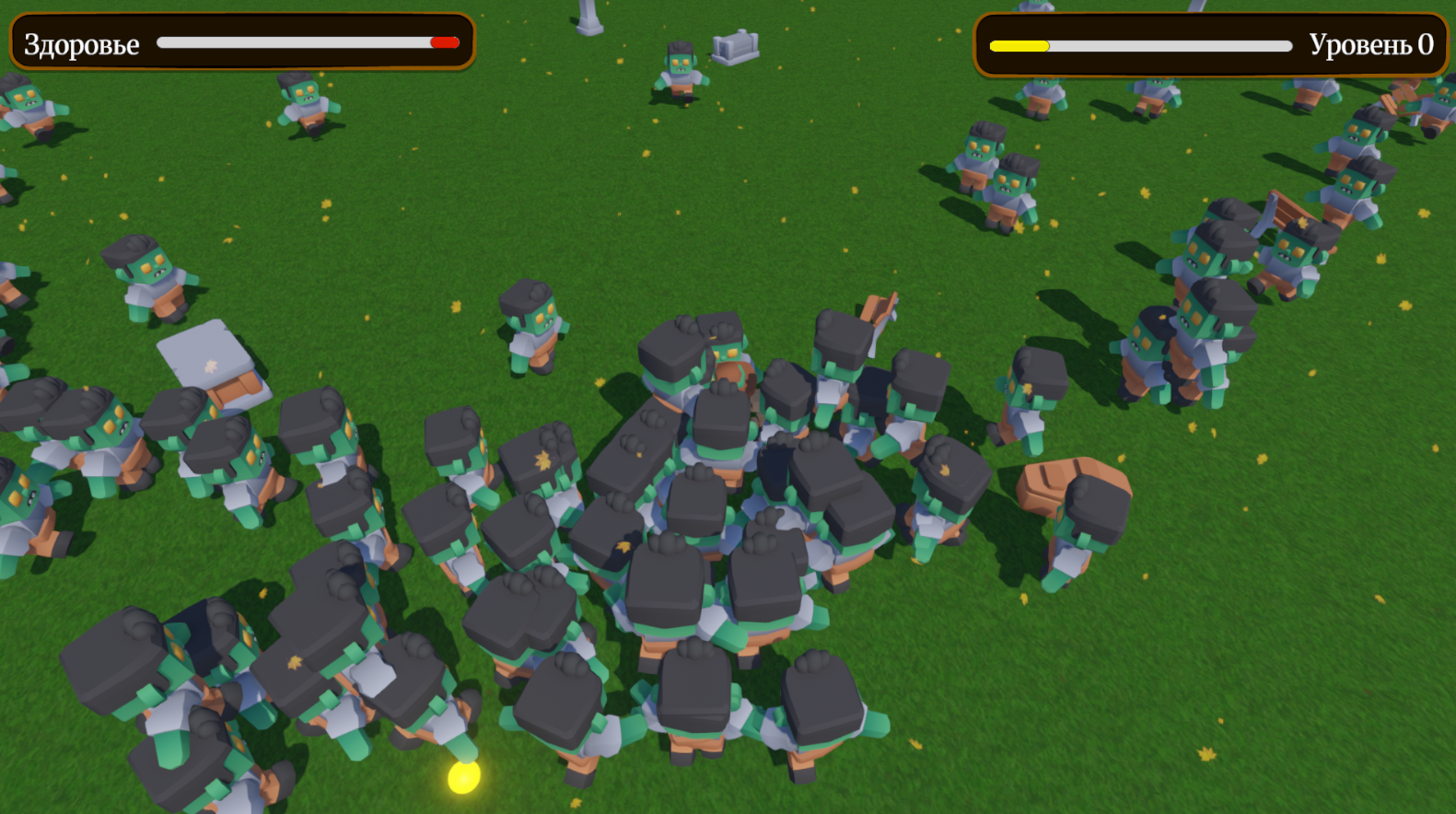 Graveyard Survivor — screenshot 3