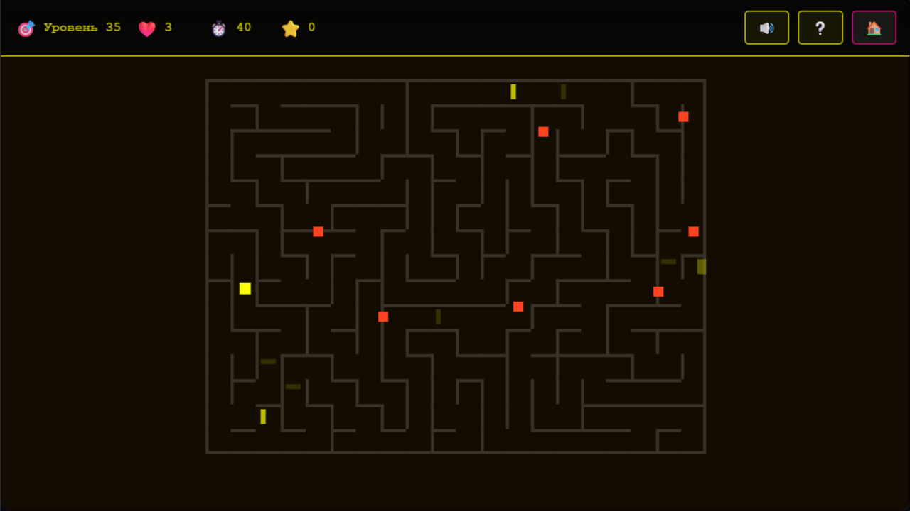 Лабиринт инженера Бабкина — screenshot 4