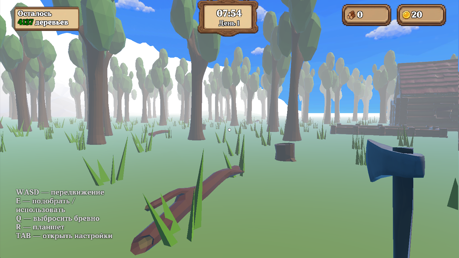 Симулятор Лесоруба 3D — screenshot 4