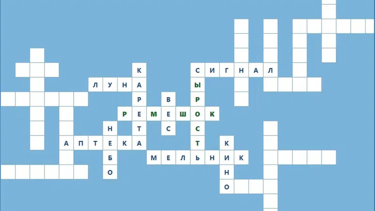 Восстанови кроссворд — screenshot 4