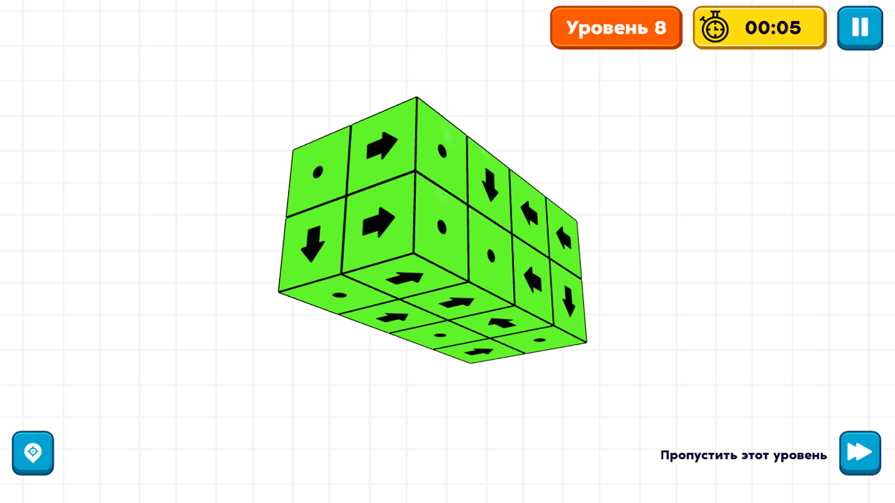 Убери блоки — screenshot 5