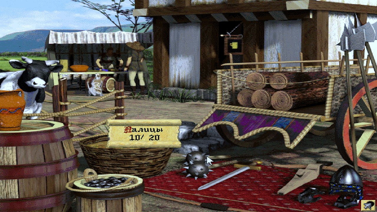 Властители Земель 2 — screenshot 3