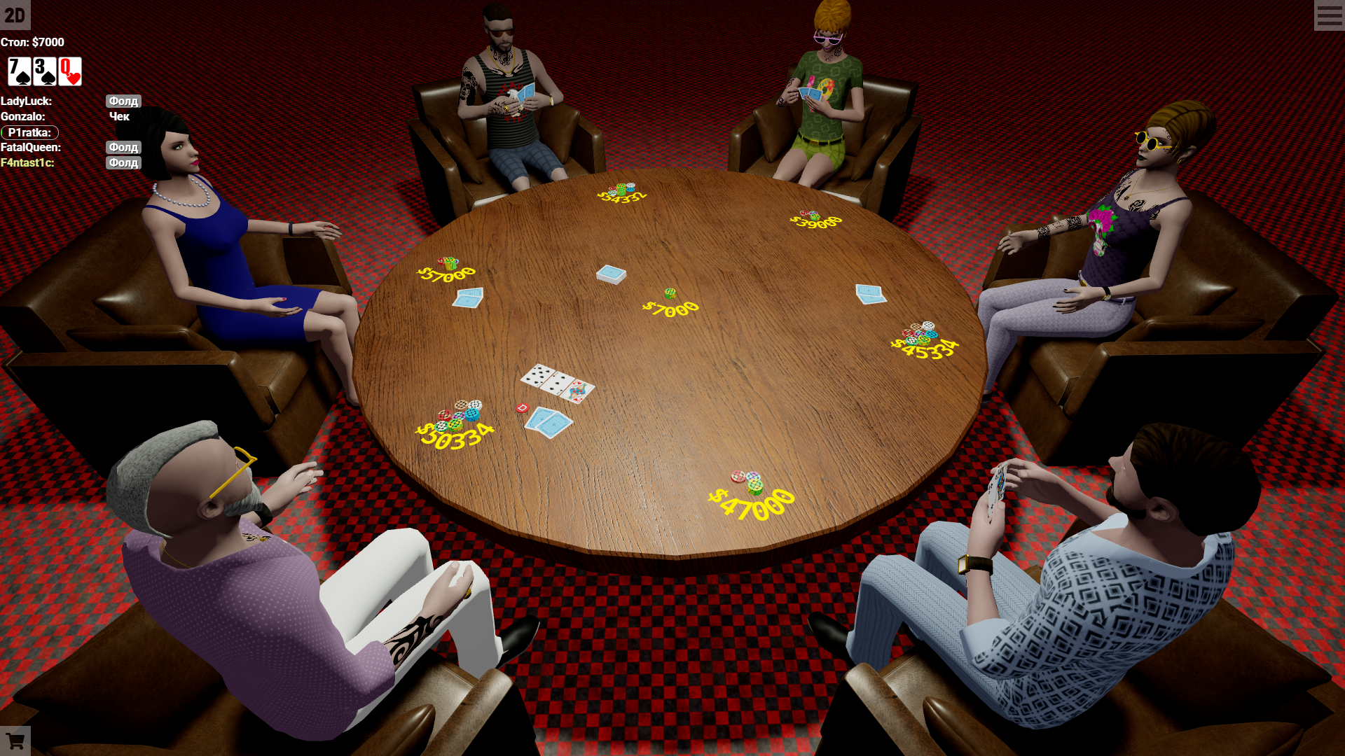 Gamesberg — screenshot 1