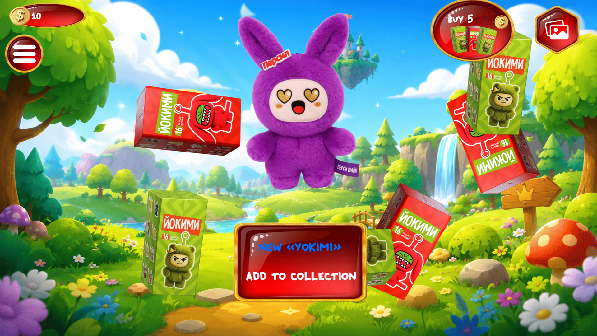 Yokimi: Collect the Whole Collection — screenshot 4